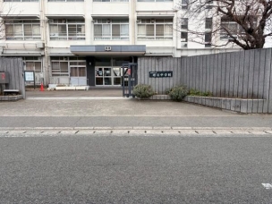 【中学校】姫路市立増位中学校 2478m 周辺環境