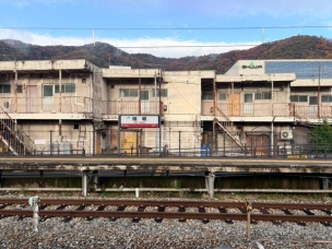 【駅】砥堀駅(JR西日本 播但線) 724m 周辺環境