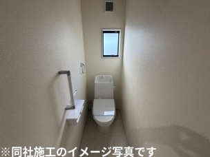※同社施工のイメージ写真です。 トイレ