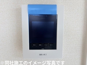 ※同社施工のイメージ写真です。 その他